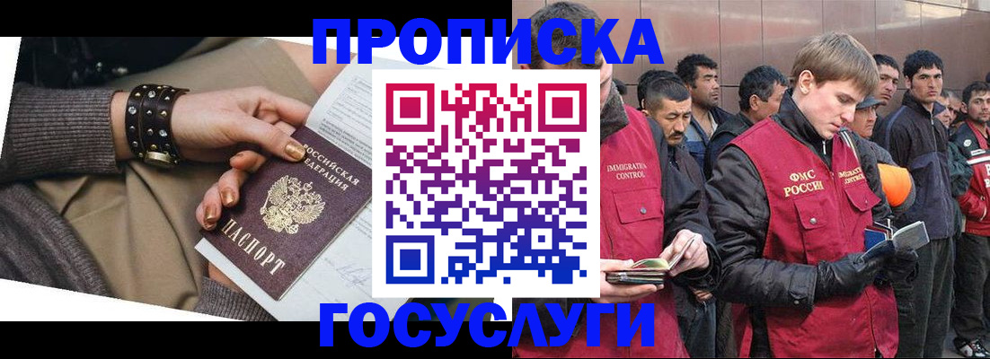 форма 3 в Петровске